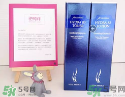 ahc水乳好用吗?ahc水乳怎么样?